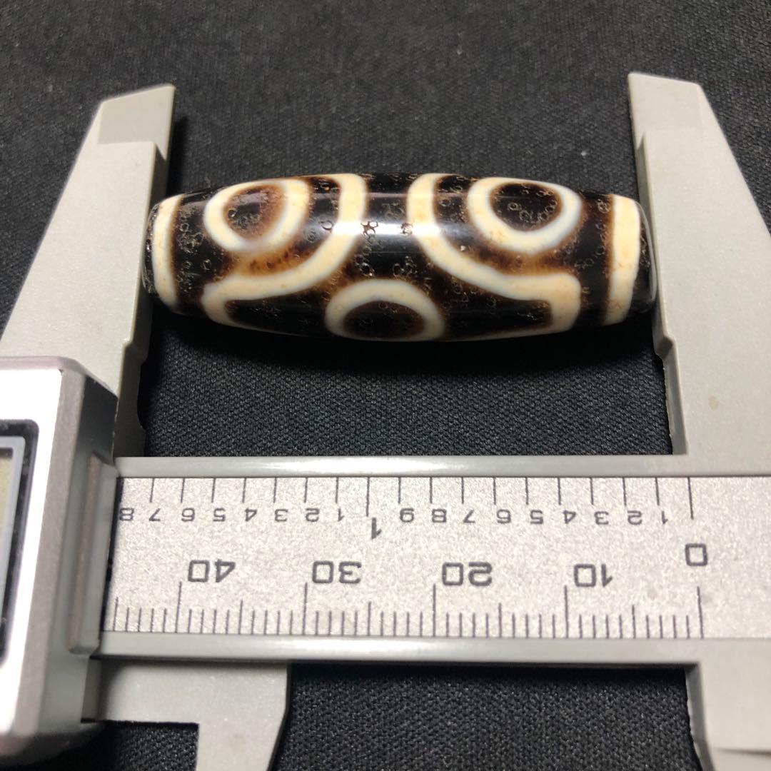 P、秘蔵天珠‼️秘蔵西蔵老礦古代伝承十字六眼天珠