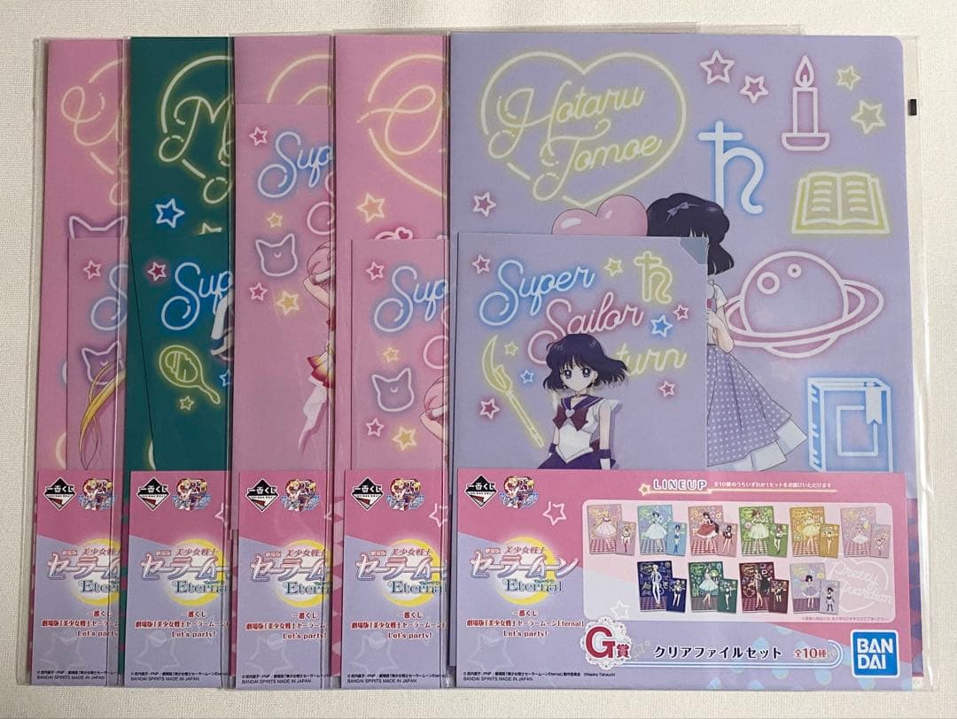 鬼滅の刃 全集中展 幕間画缶バッジ 善逸 善子 6点+その他グッズ