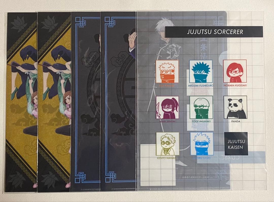 鬼滅の刃 全集中展 幕間画缶バッジ 善逸 善子 6点+その他グッズ