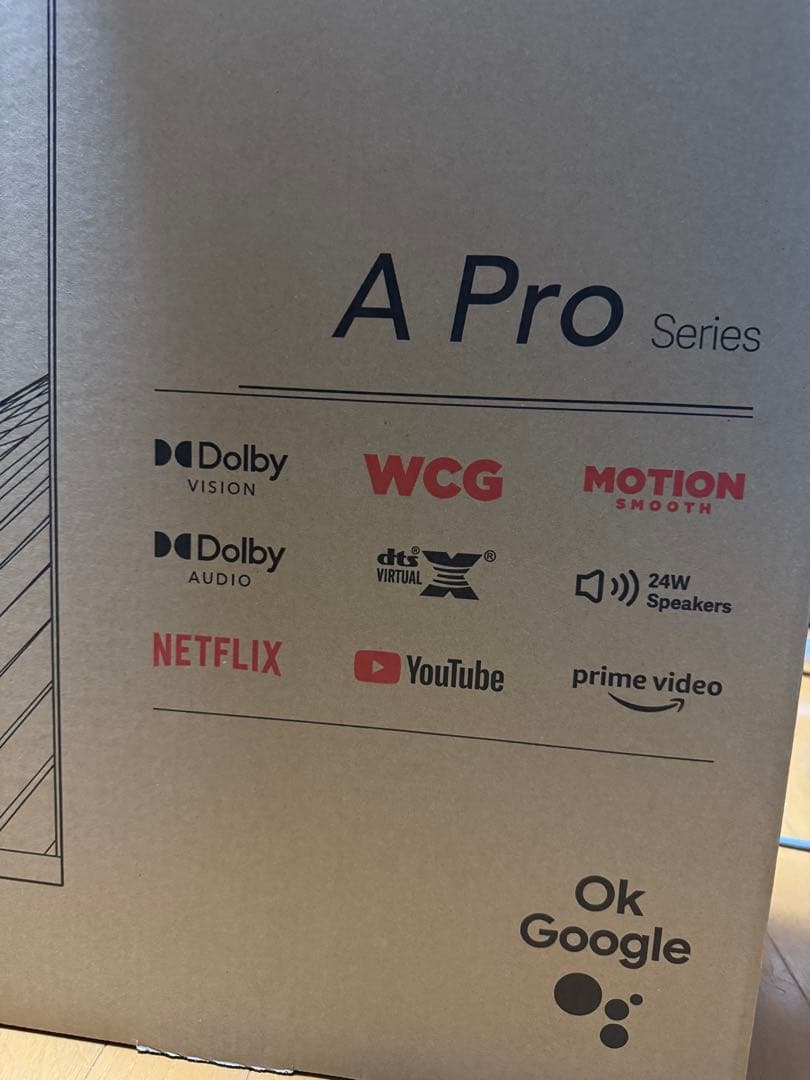 Xiaomi A Pro Series 43インチ 4Kテレビ　新品未開封