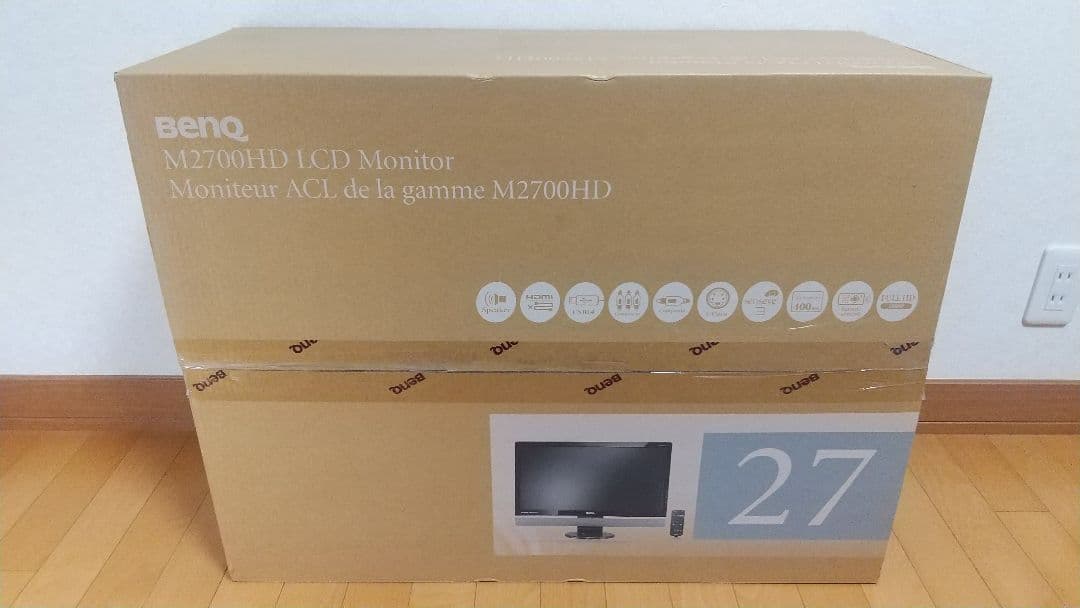 【新品未使用】BENQ ワイドモニター スピーカー内蔵 リモコン付き