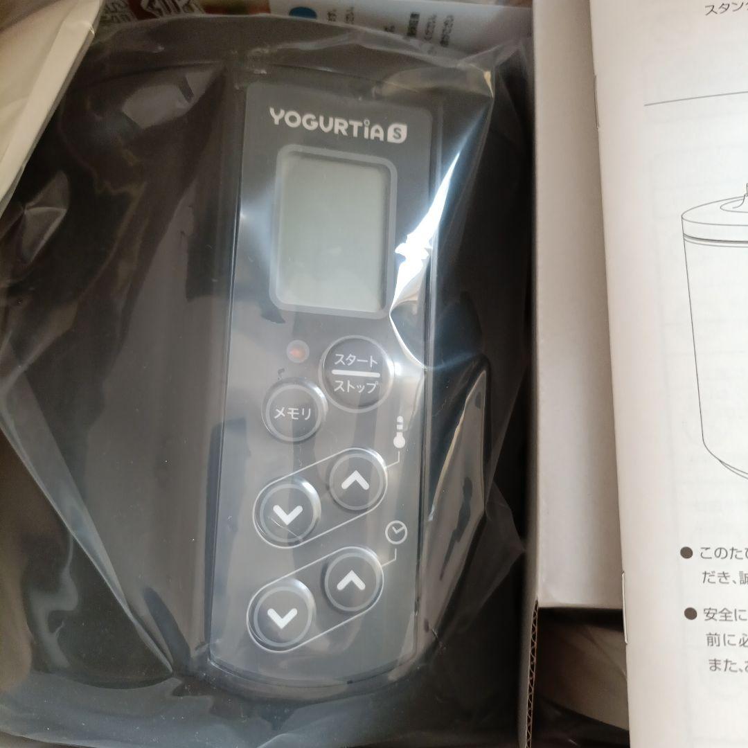 新品未使用タニカ　ヨーグルティアS 　ブラック　YS-02