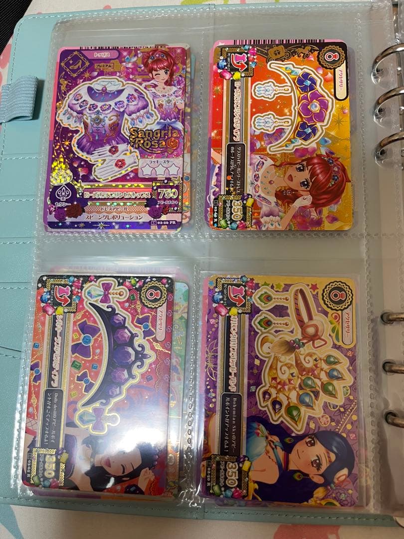 アイカツカード プレミアム バラ売り