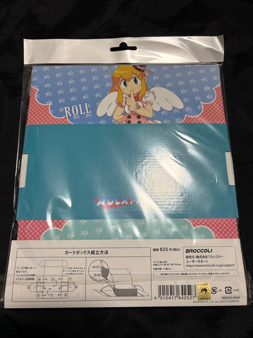 ラバーマット ロックマン アイドル「ロール・メイル・ルナ」リバイバル 2点セット