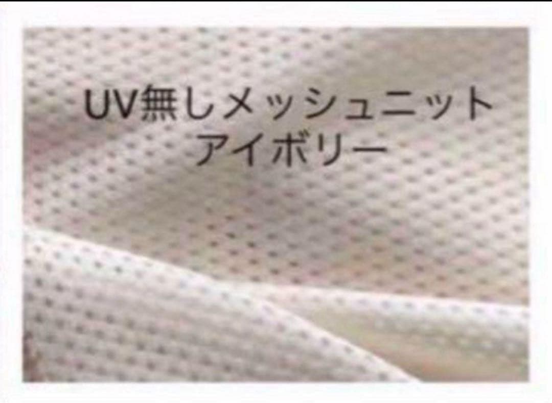 まふまふ専用　猫服　4点