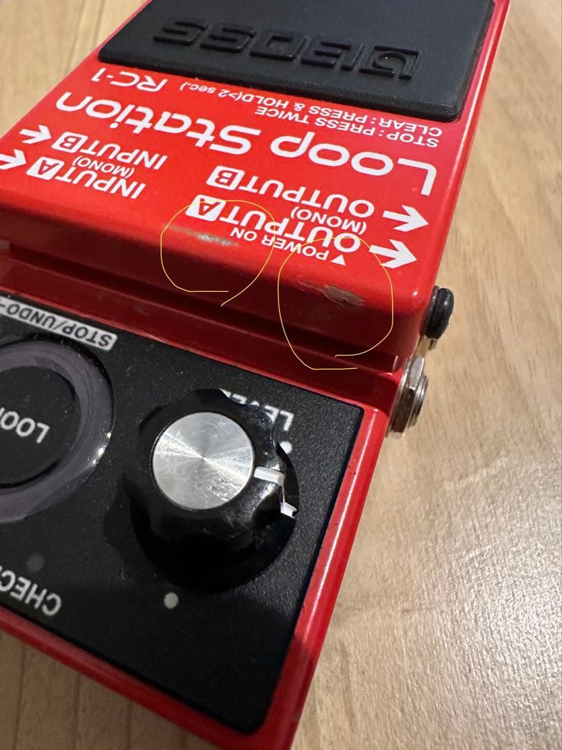 BOSS Loop Station RC-1 ループステーション