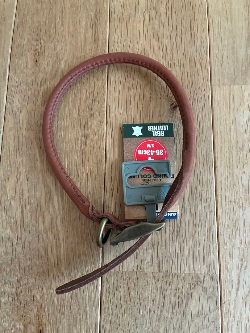 犬　Ancol Latigo Leather Round Collar S/M