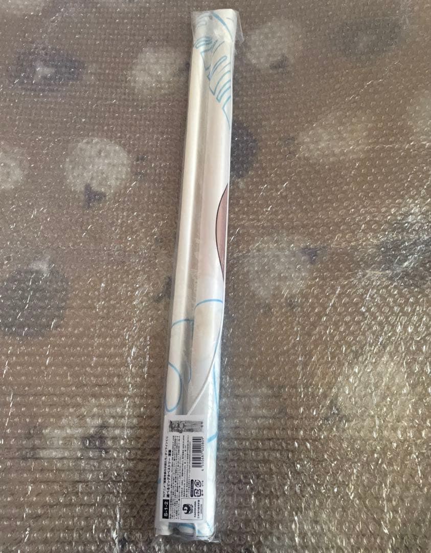 くじ引き堂 紫雲寺家の子供たち S賞 選べるビッグタペストリー 紫雲寺清葉