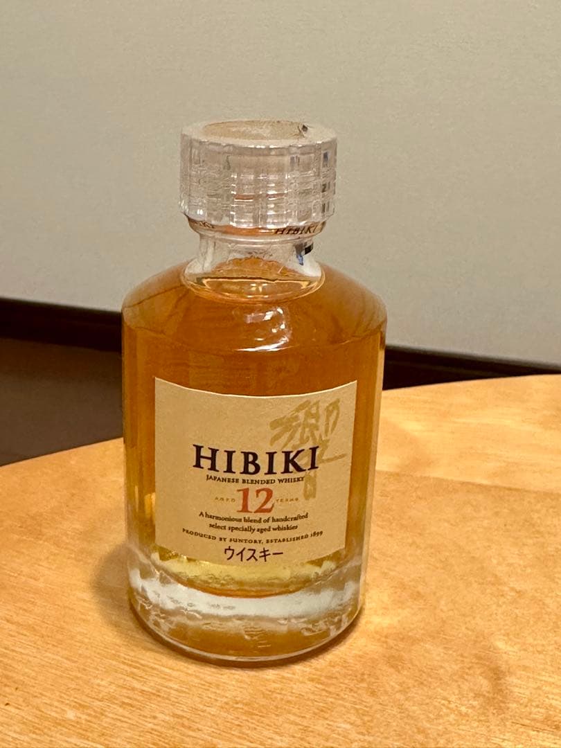 響12年 ウイスキー 50ml HIBIKI