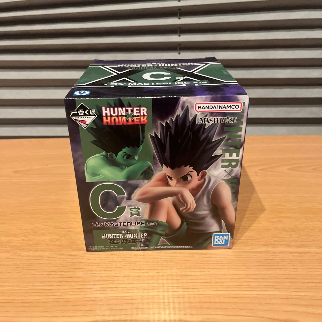 一番くじ　HUNTER×HUNTER A.C賞✖︎下位賞