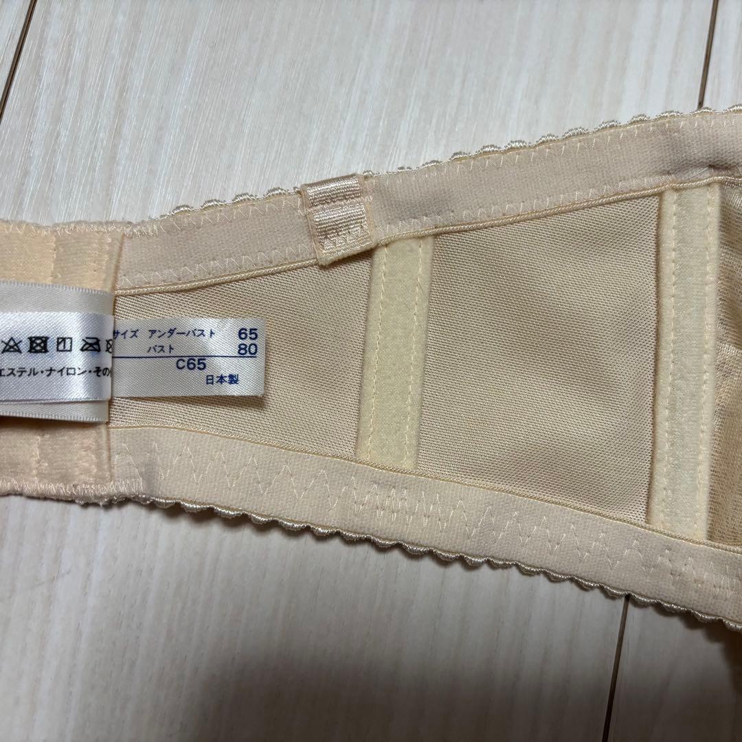 FOUR SIS ＆ CO. ブライダルインナー C65