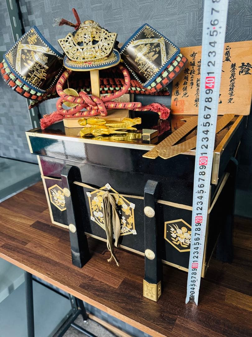 秀鳳作 鎧兜 兜飾り かぶと 五月人形 鎧 甲冑 置物 美術品 日本 伝統