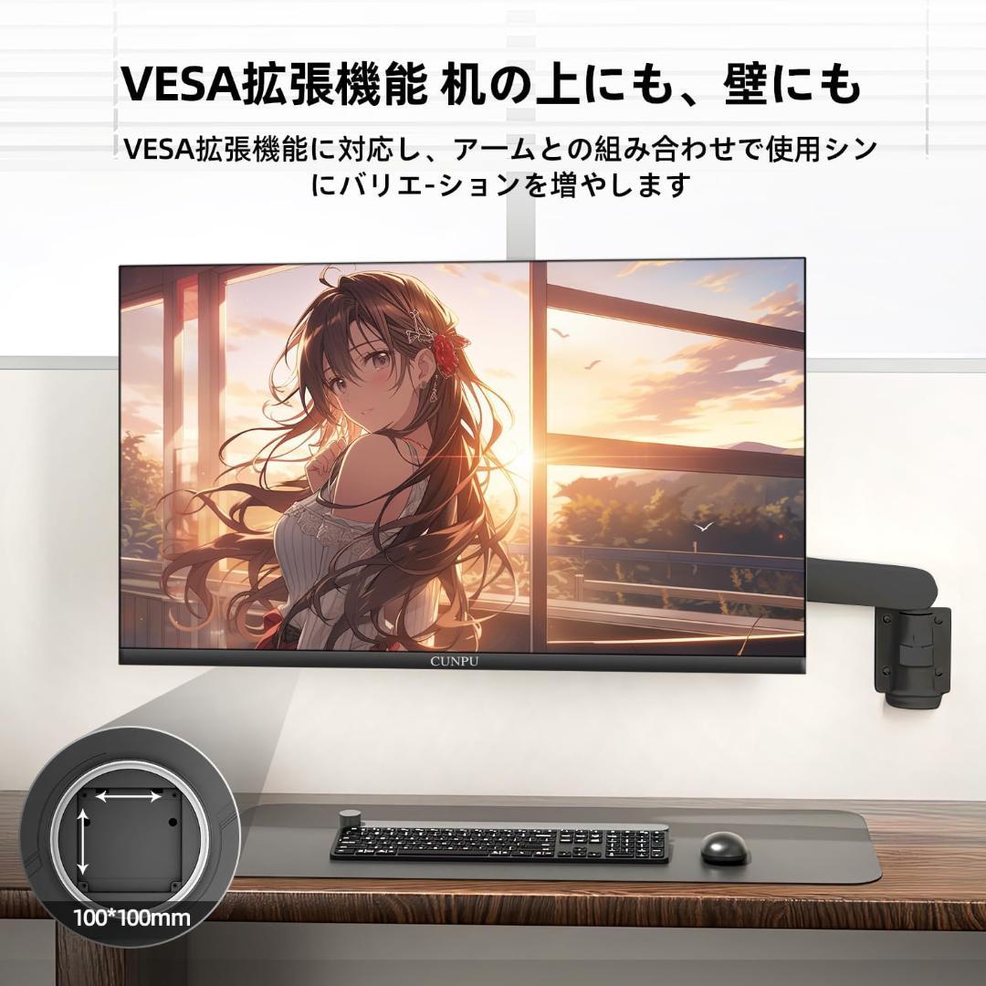 27インチ ゲーミングモニター WQHD 2560 × 1440 180Hz