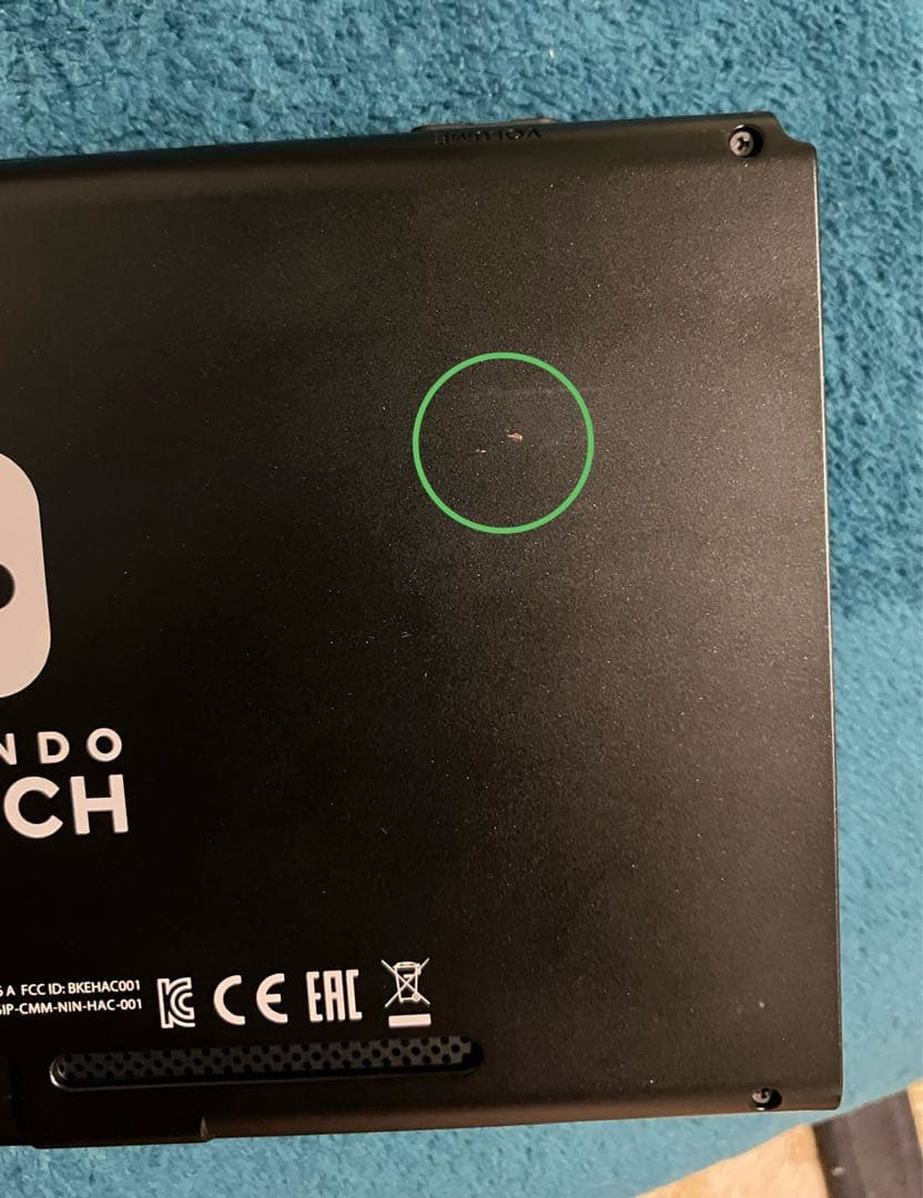 Nintendo Switch ネオンブルー/ネオンレッド 本体とケース