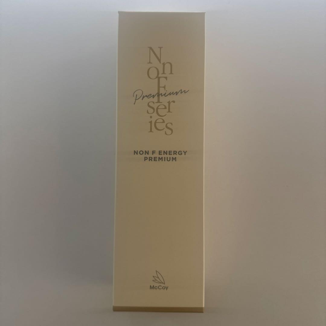【新品・未使用】McCOY ノンエフエナジープレミアム250g