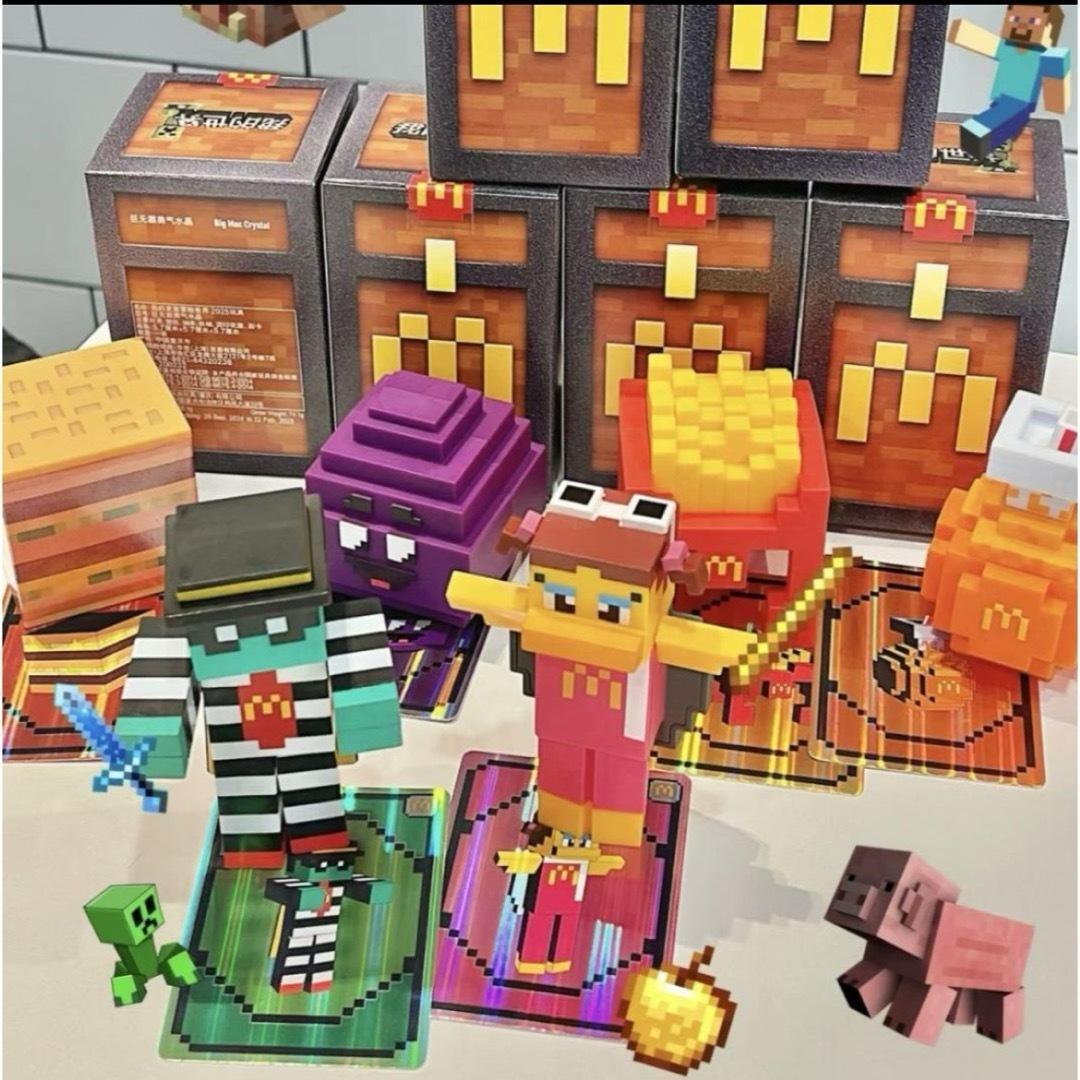 ◆新品◆コンプ◆海外限定マクドナルド キャラクター マイクラ コラボ フィギュア