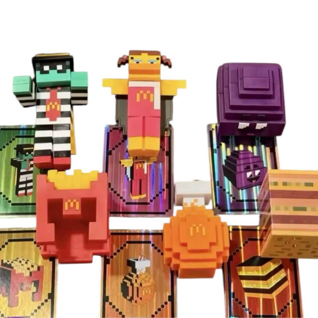 ◆新品◆コンプ◆海外限定マクドナルド キャラクター マイクラ コラボ フィギュア