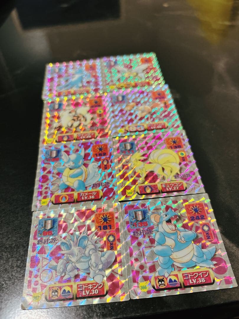 ポケモンシール烈伝　アマダ　ゴールド　キラ　コレクション　WHF