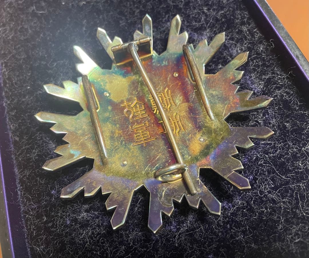 日本軍 勲章 勲二等瑞宝章 略綬無し