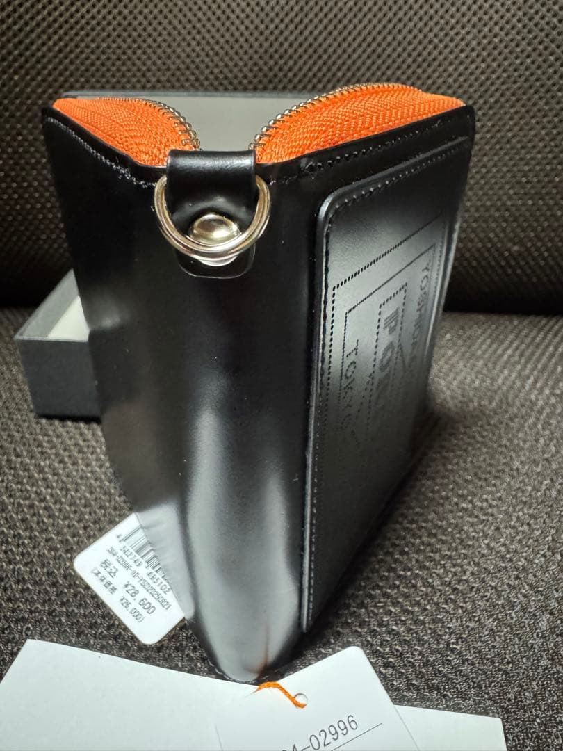 ポーター　ガラスレザー　キーケース