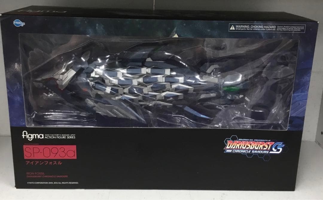 figma アイアンフォスル　ダライアスバースト クロニクルセイバーズ