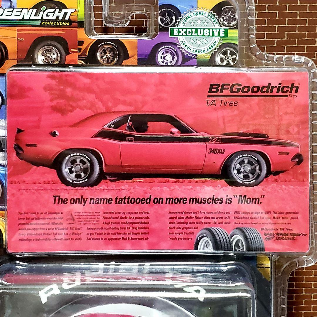 BFグッドリッチ！広告パッケージ　グリーンライト　ダッジ　チャレンジャー