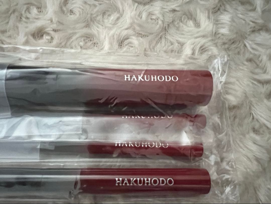 熊野筆　白鳳堂　特別仕様　化粧筆セット〈４本セット〉収納ケース付き　灰リス　赤軸