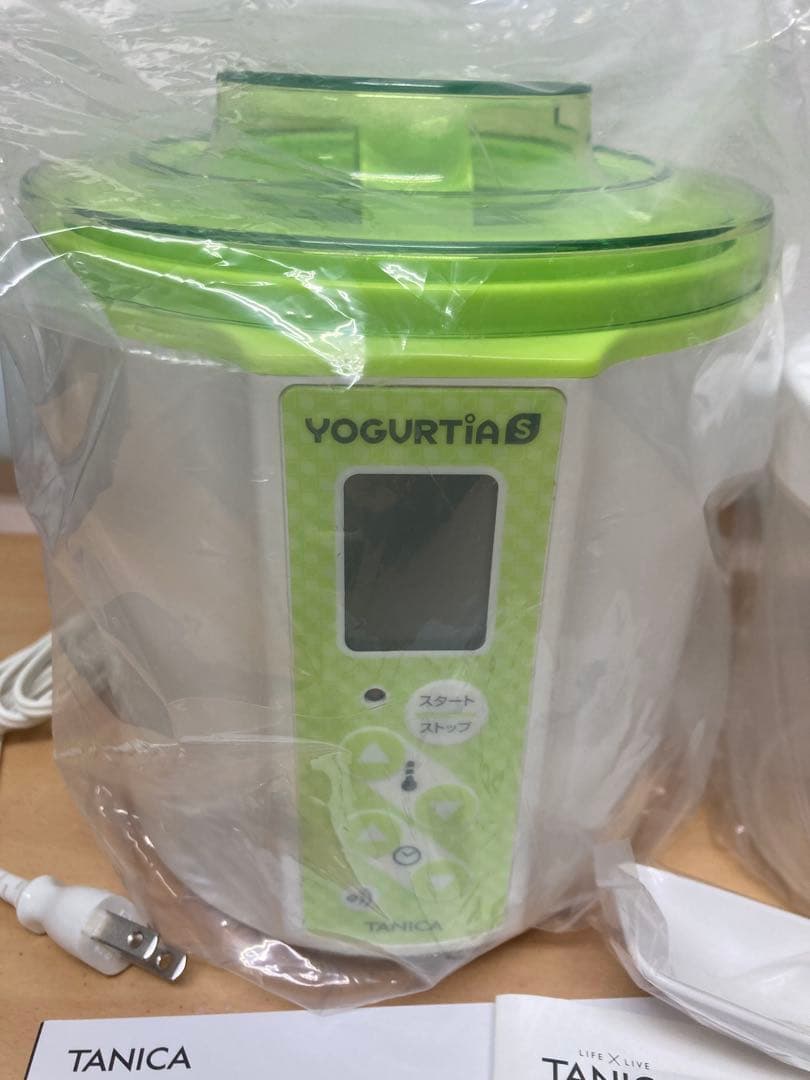 未使用　TANIKA タニカヨーグルティアS YS-01 レシピ本　グリーン