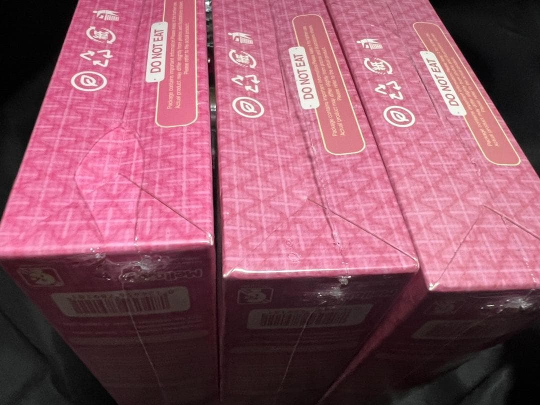 mellojoy メロジョイ　クリームまみれ 大福 3個セット　未開封