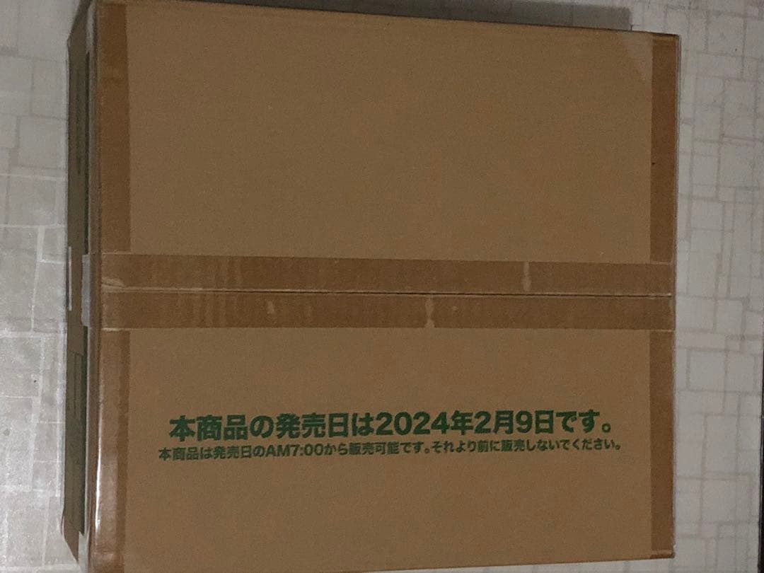 ヴァイスシュヴァルツ ブルーアーカイブ　 トライアルデッキ　1カートン 未開封