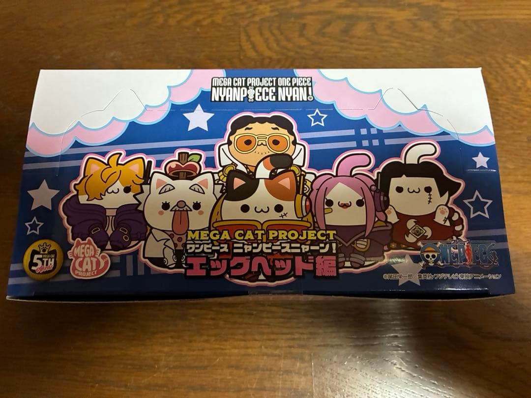 ワンピース　ニャンピースニャーン ！　エッグヘッド編　未開封 BOX