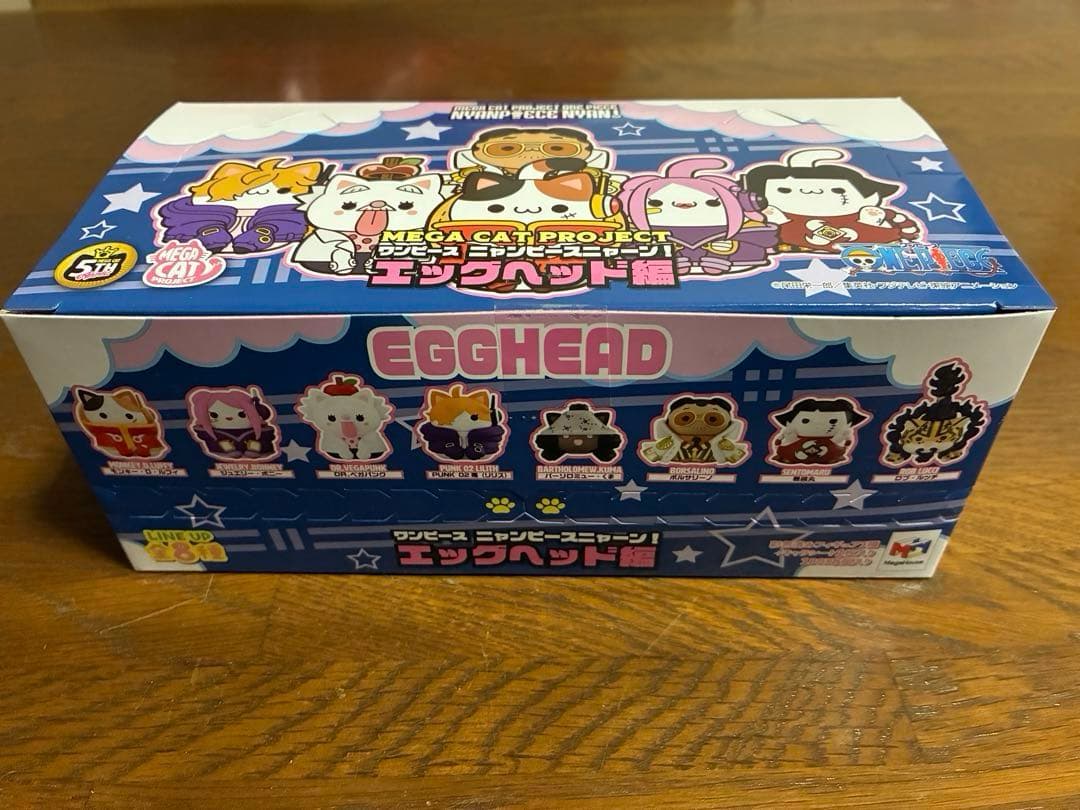 ワンピース　ニャンピースニャーン ！　エッグヘッド編　未開封 BOX