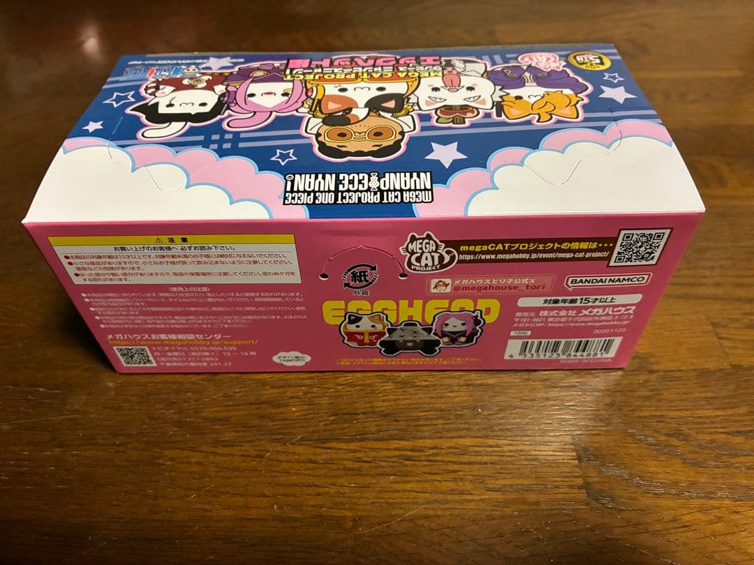 ワンピース　ニャンピースニャーン ！　エッグヘッド編　未開封 BOX