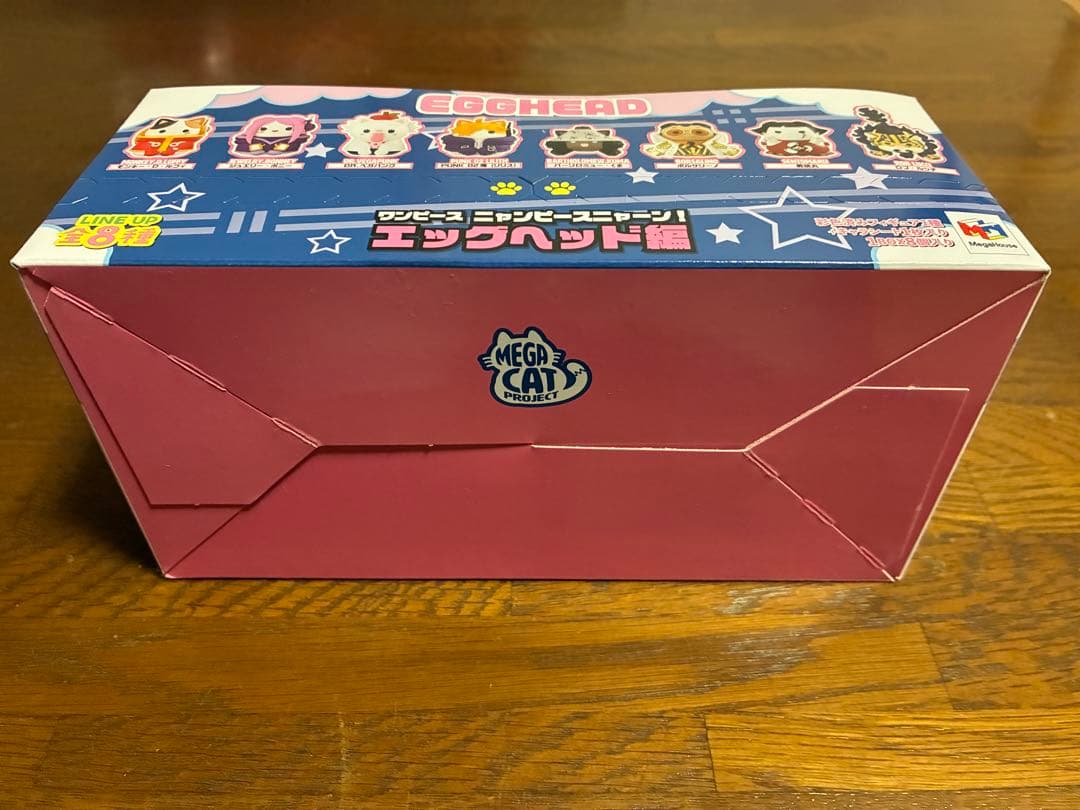 ワンピース　ニャンピースニャーン ！　エッグヘッド編　未開封 BOX