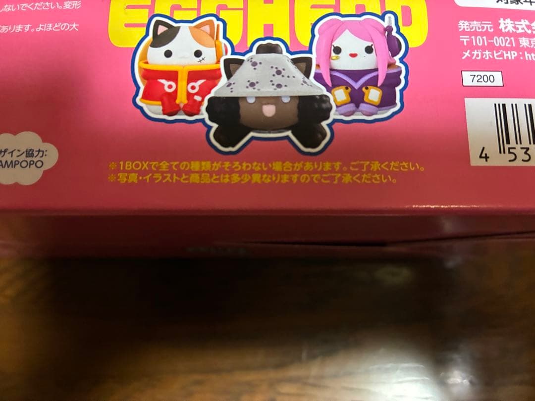 ワンピース　ニャンピースニャーン ！　エッグヘッド編　未開封 BOX