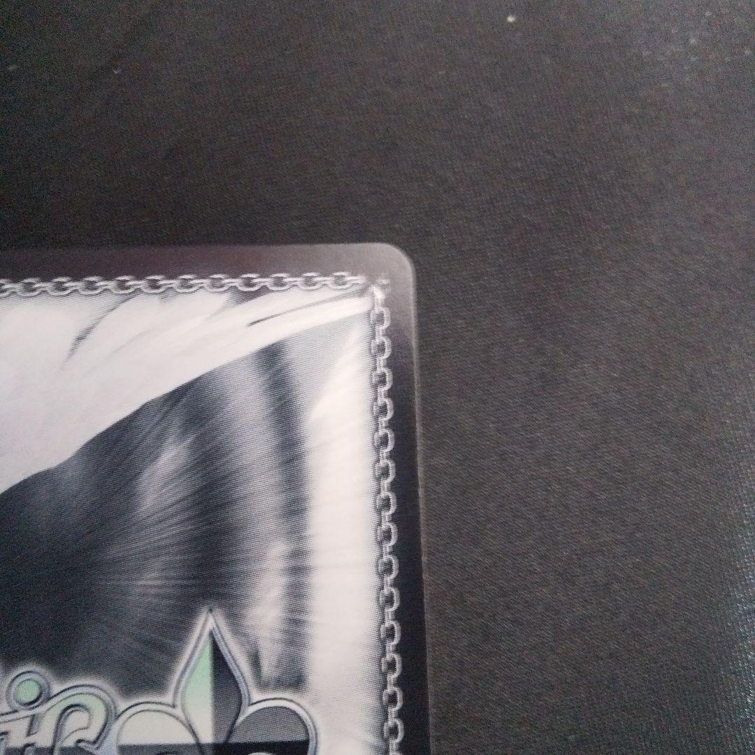 久田イズナ　SP　サイン