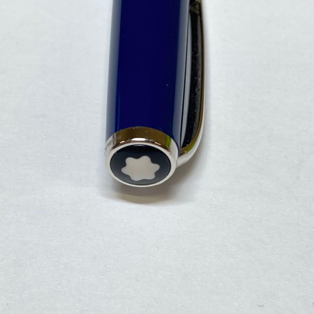 モンブラン　クルーズコレクション　ボールペン　ブルー　K222