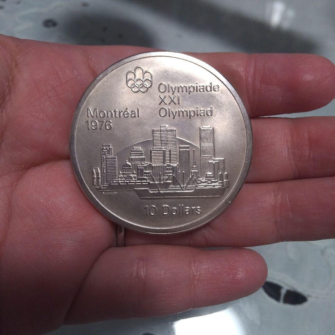 カナダ モントリオールオリンピック 1976年 銀貨
