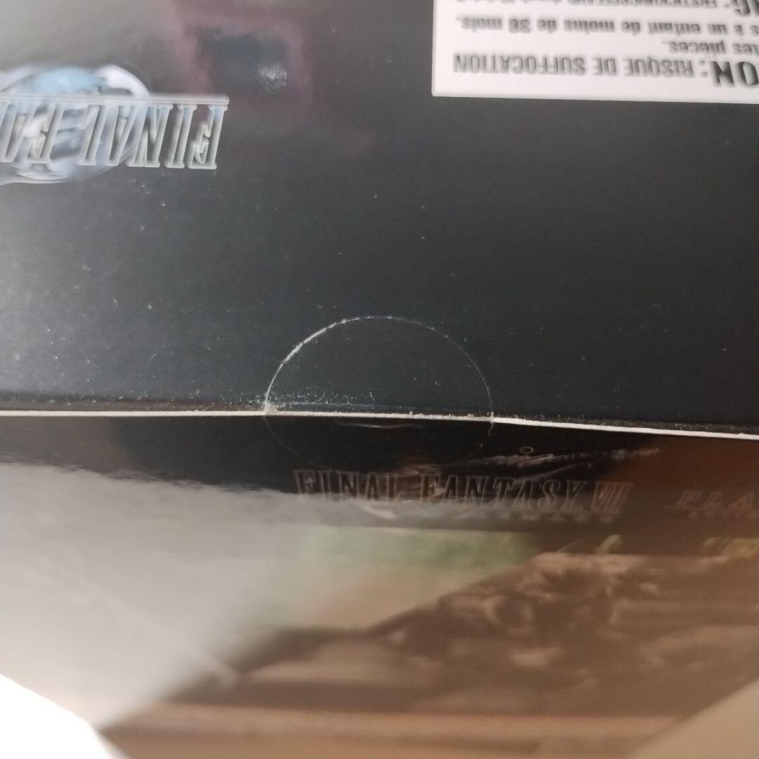 FFVIIリメイク プレイアーツ改 クラウド・ストライフ Ver.2