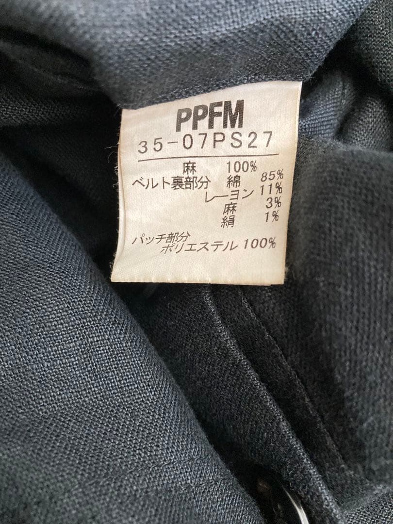 希少！入手困難　Y2K 本物　PPFM リネン　サルエルパンツ　2way 黒