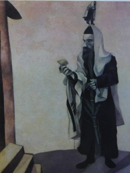 シャガール、祝祭日（レモンをもつラビ）、希少画集、新品額付