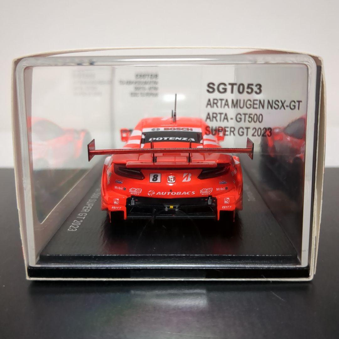 スパーク ARTA MUGEN NSX-GT SUPER GT 2023 無限