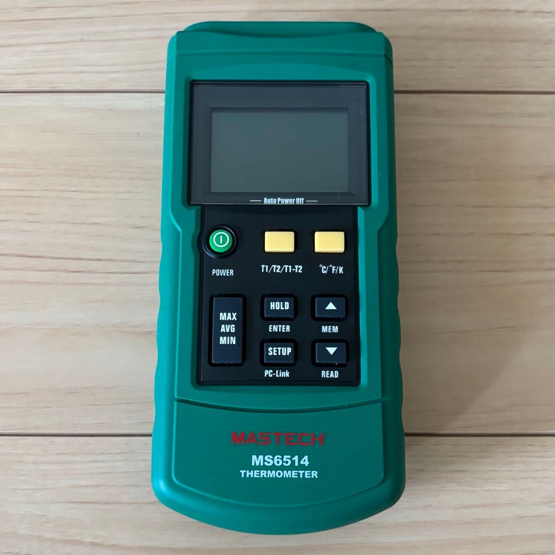 美品 コーヒーロースター 電動 焙煎機 ステンレスドラム artisan