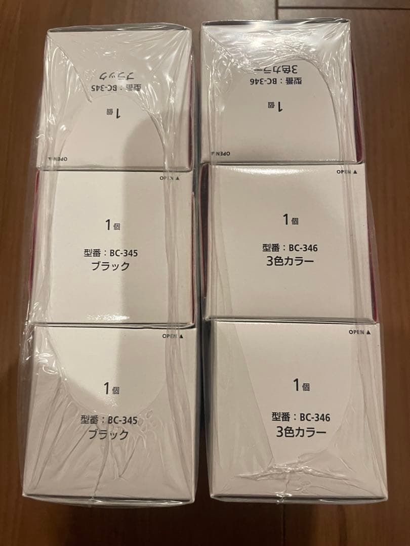 キャノン純正インクカートリッジ BC-345 BC-346新品未使用