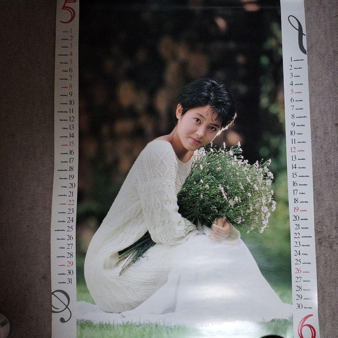昭和アイドル、荻野目洋子 1988 カレンダー