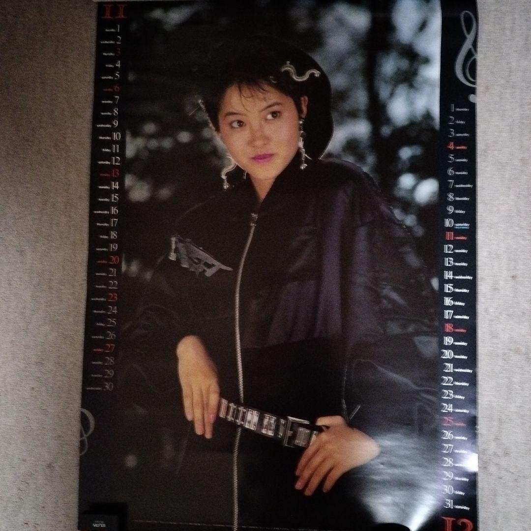 昭和アイドル、荻野目洋子 1988 カレンダー