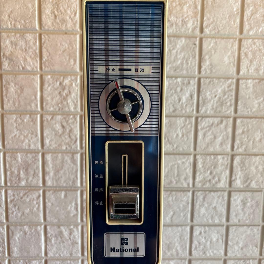 M*n様 ※最終値下げ　希少　national 扇風機　洋間扇　f-35v1f