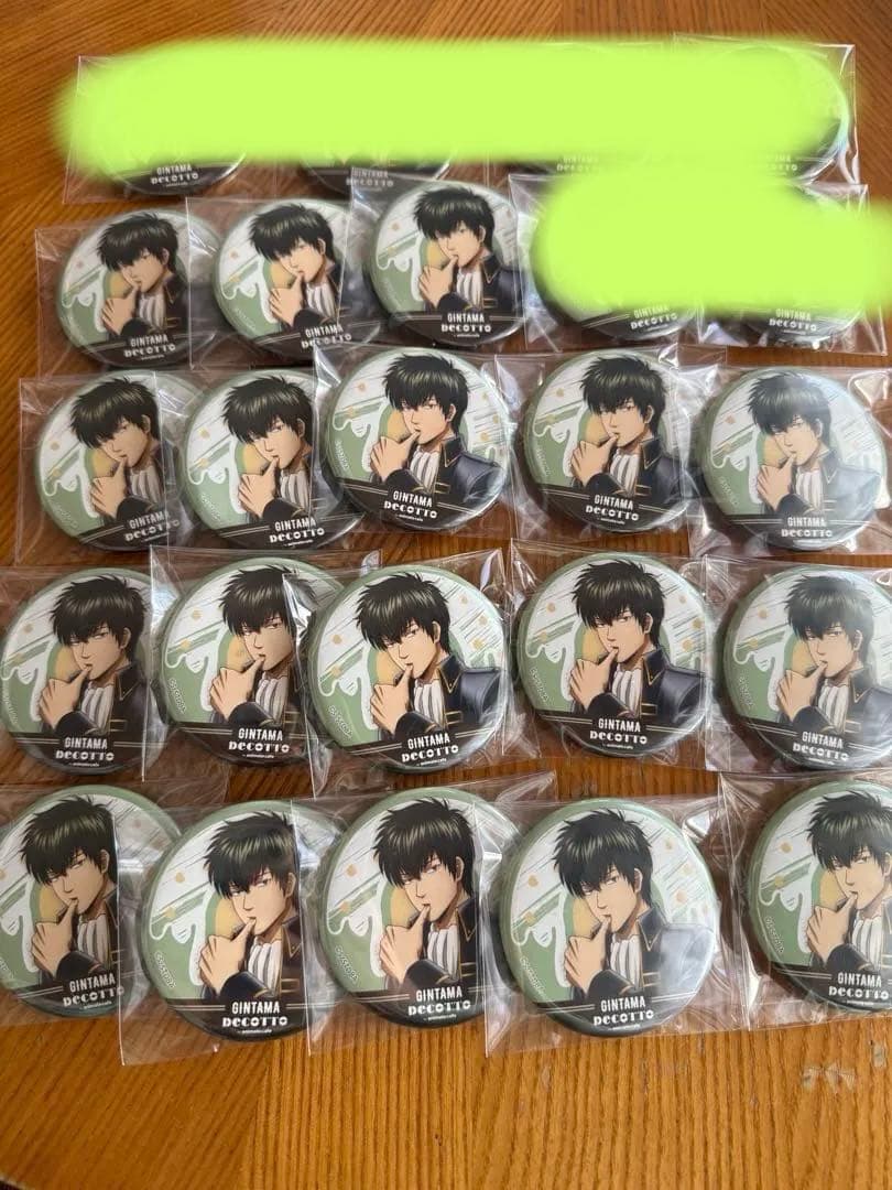 銀魂土方十四郎缶バッジまとめ売り