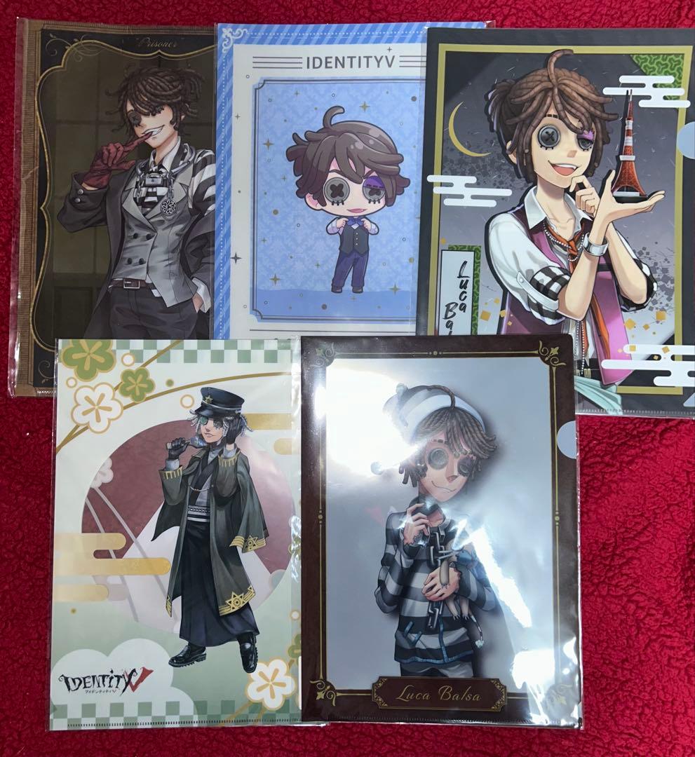 第五人格 identityV 囚人 ファイル＋α‬ まとめ売り 13枚セット