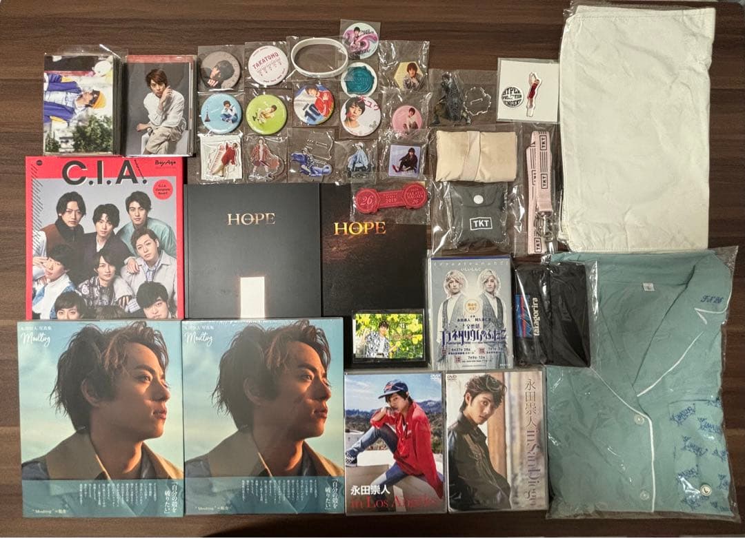 永田崇人 過去グッズ まとめ売り